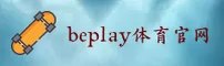 隐私政策